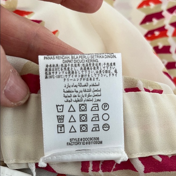 BCBGMaxAzria Pink and Cream Patterned Shorts Romper - Picture 16 of 16